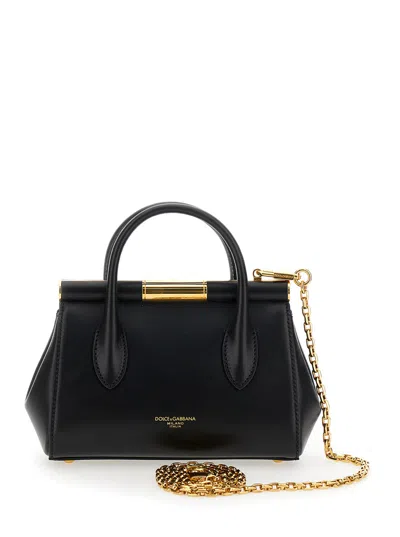 Dolce & Gabbana Women 'marlene Small 'black Handbag With Shoulder Strap And Logo Embossed On The Bac In Black