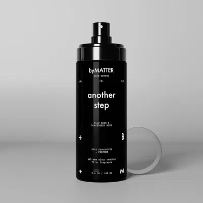 Bymatter Another Step Shoe Deodorizer In Brown