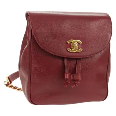 Pre-owned Chanel Vintage Backpack Caviar Leather Backpack Bag () In Red