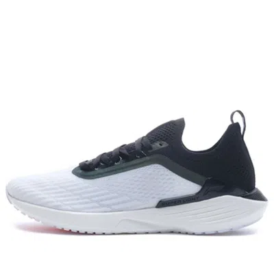 Li-ning (wmns)  Super Light Xvii 'black White' In Multi