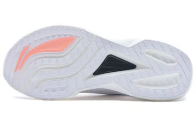 Li-ning (wmns)  Super Light Xvii 'black White' In Multi