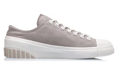 Li-ning (wmns)  Counterflow The One 'white Grey' In Multi