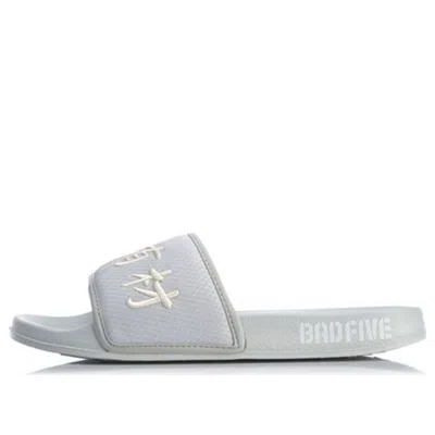 Li-ning Badfive Slide Sandals In Blue