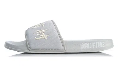 Li-ning Badfive Slide Sandals In Blue