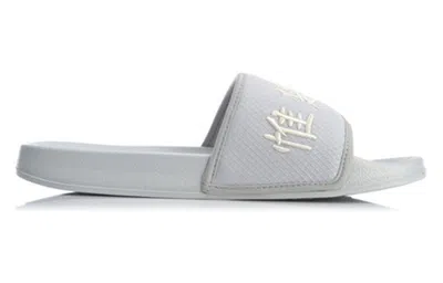 Li-ning Badfive Slide Sandals In Blue