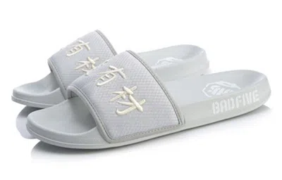 Li-ning Badfive Slide Sandals In Blue