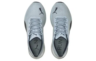 Puma (wmns)  Deviate Nitro 'blue Fog' In Blue