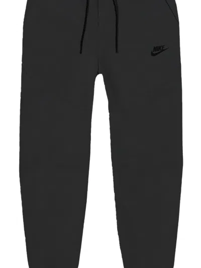 Nike Logo-detail Track Pants In Multi