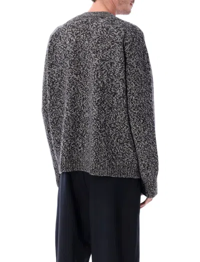 Studio Nicholson Sen Mouline Wool Cardigan In Gray