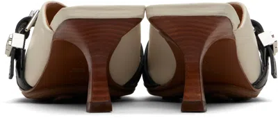 Ganni Off-white Sue Mule Heels In Animal Print