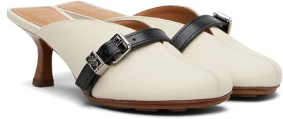 Ganni Off-white Sue Mule Heels In Animal Print