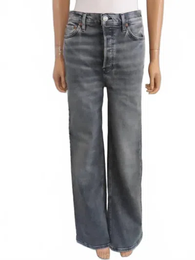 Re/done 70's Ultra High Rise Wide Leg Jean In Silver Fade In Multi