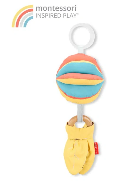 Skip Hop Rattle Ball 3-in-1 Teething Toy In Multi