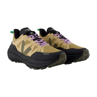 Veja Condor 3 Off Road Sneakers In Multi