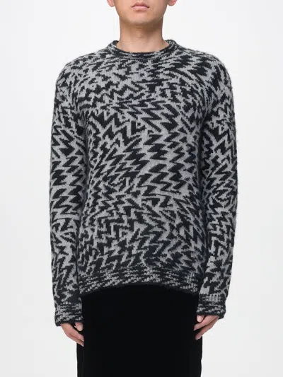 Laneus Wool Blend Sweater In Gray