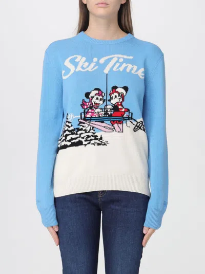 Mc2 Saint Barth New Queen Sweater In Animal Print