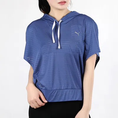 Puma (wmns)  Neo-future Hooded Top 'blue'