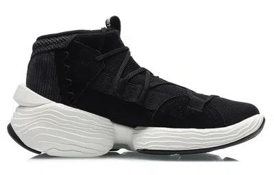 Li-ning (wmns)  Kung Fu Winterized Sports Shoes 'black White'