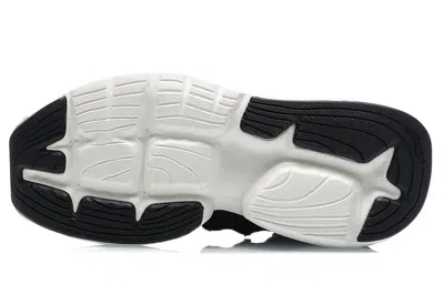 Li-ning (wmns)  Kung Fu Winterized Sports Shoes 'black White'