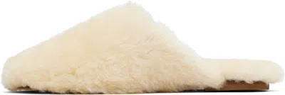 Aeyde Off-white Rega Shearling Slippers In White