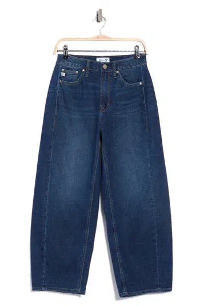 Seven7 Relaxed Fit High Waist Pieced Barrel Jeans In Blue