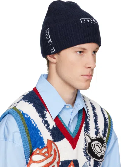Marni Navy Wool-cashmere Beanie In Multi