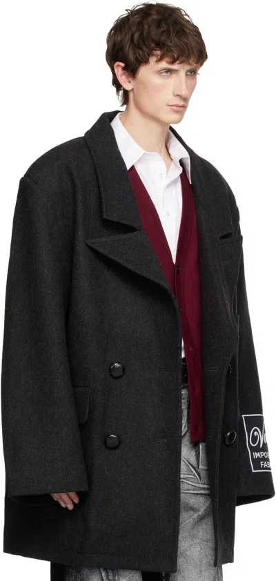 Vaquera Gray Oversized Flight Coat In Gray