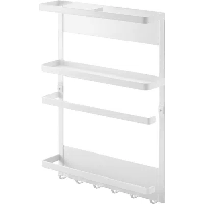 Yamazaki Magnetic Kitchen Organizer In White