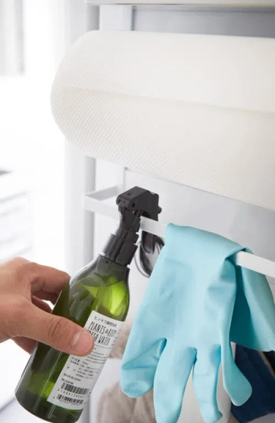 Yamazaki Magnetic Kitchen Organizer In White