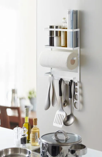 Yamazaki Magnetic Kitchen Organizer In White