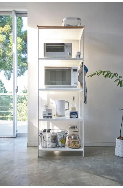 Yamazaki Storage Rack In White