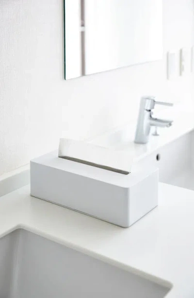 Yamazaki Tissue Box Case In White