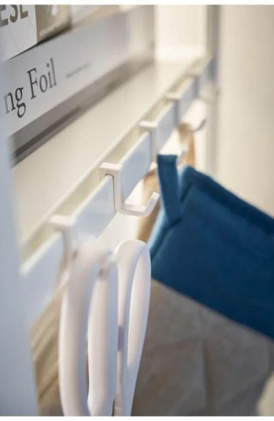 Yamazaki Storage Rack In White