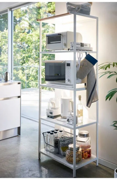 Yamazaki Storage Rack In White