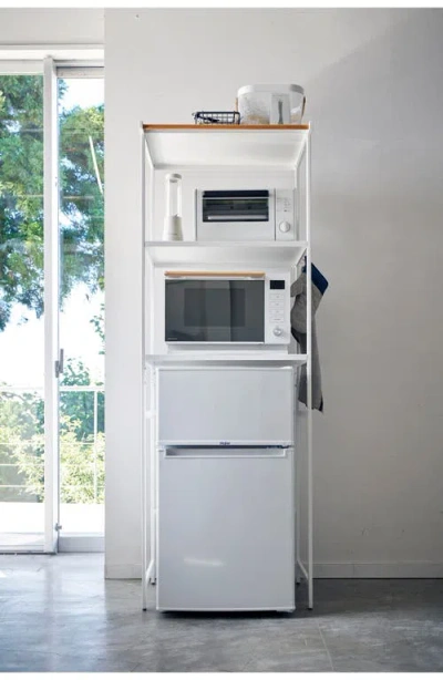 Yamazaki Storage Rack In White