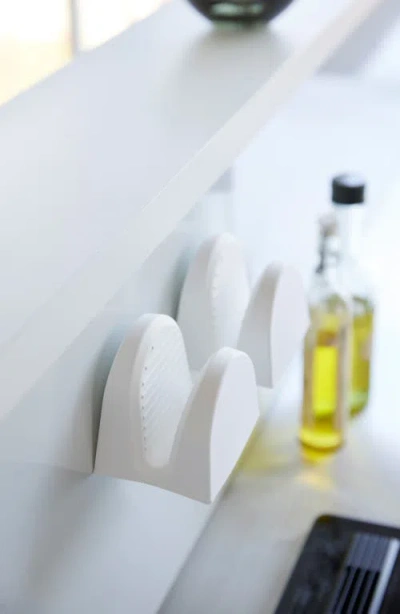 Yamazaki Set Of 2 Silicone Magnetic Pot Holders In White