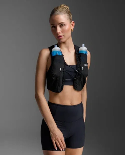 2xu Run Hydration Vest In Black