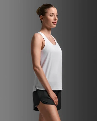 2xu Aero Singlet In White