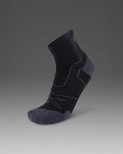 2xu Vectr Cushion 1/4 Crew Socks In Black