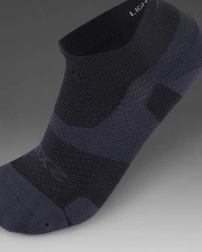 2xu Vectr Light Cushion No Show In Black