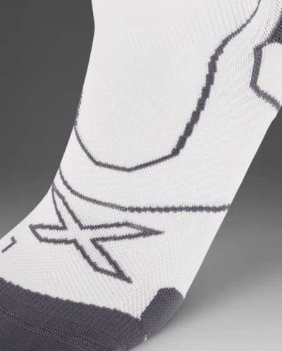 2xu Vectr Cushion 1/4 Crew Socks In White