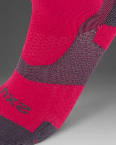2xu Vectr Light Cushion Fulllength In Red