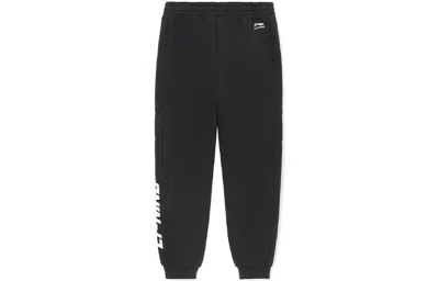 Li-ning Graphic Sweatpants 'black White'
