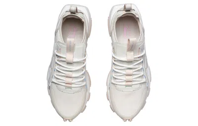 Li-ning (wmns)  Chasing 'white Beige' In Multi