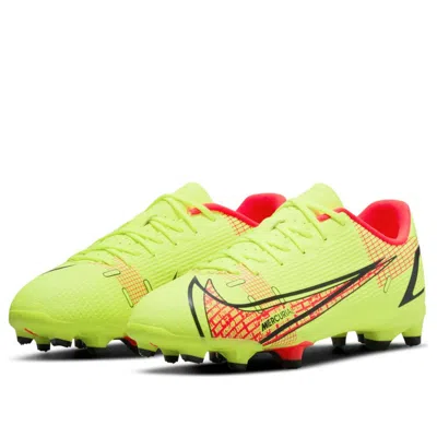 Nike (gs)  Mercurial Vapor 14 Academy Fg Mg 'motivation Pack' In Yellow