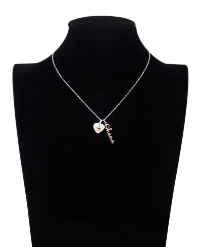 Disney Lilo And Stitch "ohana" Pendant Necklace In Silver