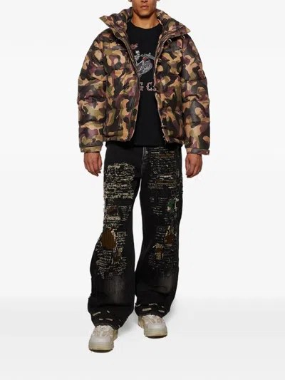 Thug Club Camouflage-pattern Leather Puffer Jacket In Multi