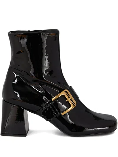 Miu Miu Buckle-strap Boots In Multi