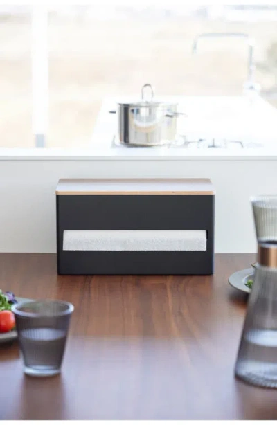 Yamazaki Paper Towel Dispenser In Brown