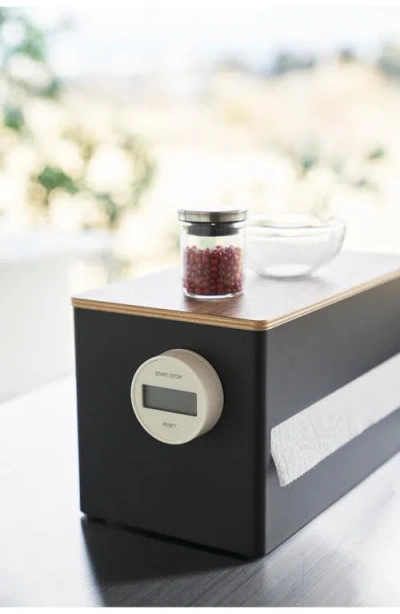 Yamazaki Paper Towel Dispenser In Brown